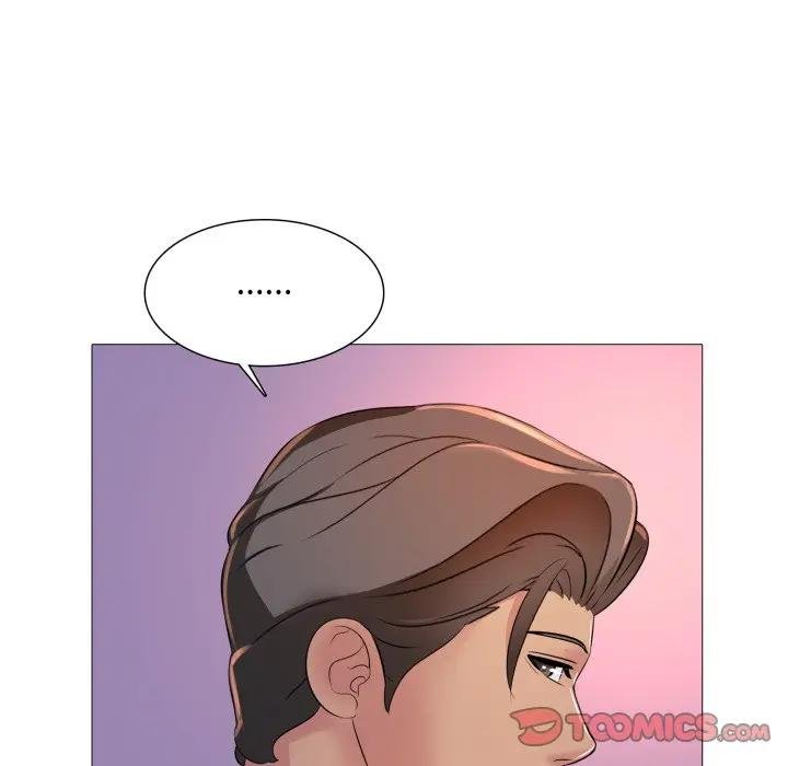 难解的三角关係第12話