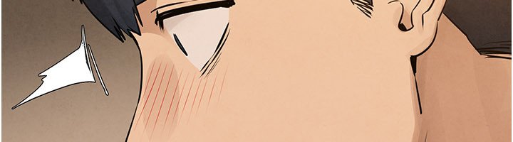 慾海交锋第86話-我們一起去摩鐵