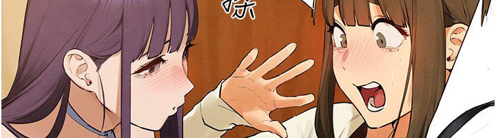 慾海交锋第86話-我們一起去摩鐵