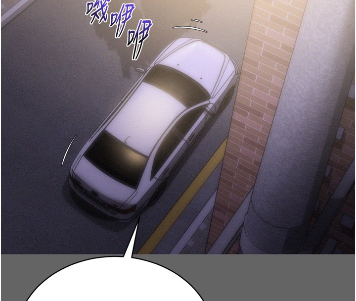 山雨密談第8話-好久沒有這麼火熱了&hearts;