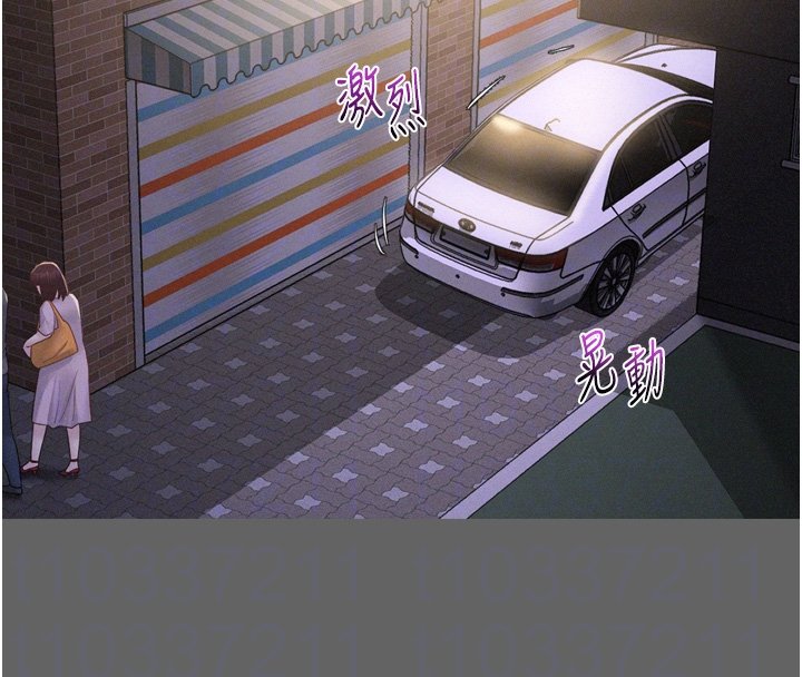 山雨密談第8話-好久沒有這麼火熱了&hearts;