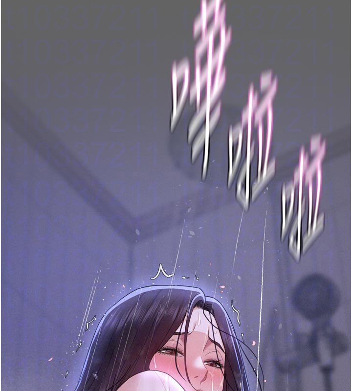 山雨密談第8話-好久沒有這麼火熱了&hearts;