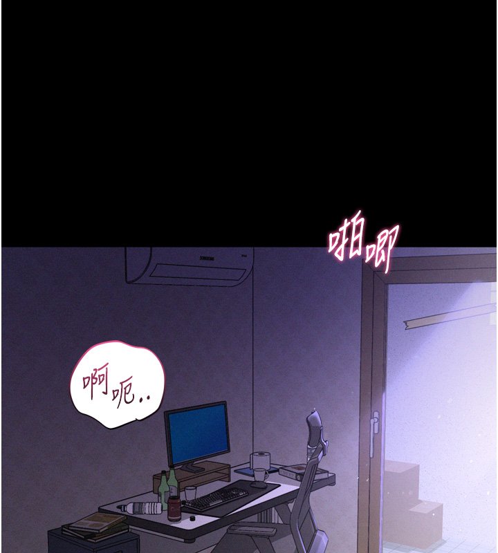 山雨密談第8話-好久沒有這麼火熱了&hearts;