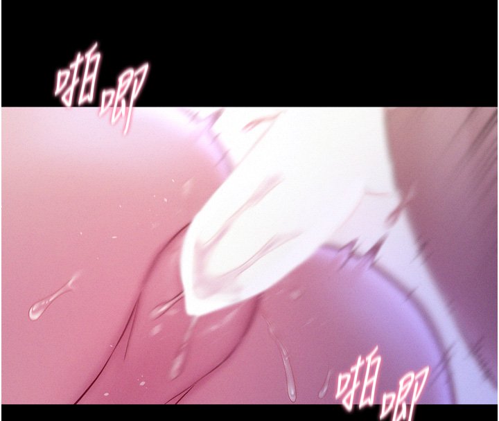 山雨密談第8話-好久沒有這麼火熱了&hearts;