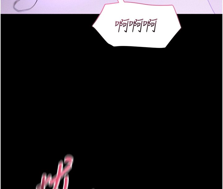 山雨密談第8話-好久沒有這麼火熱了&hearts;