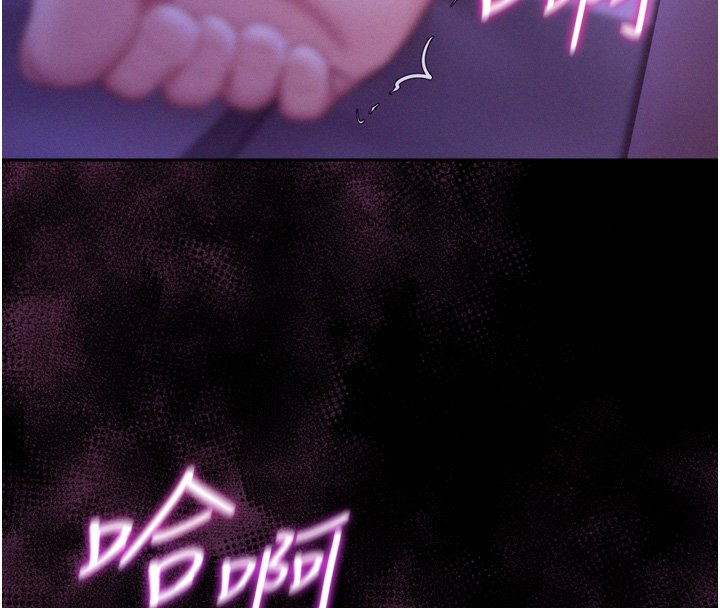 山雨密談第8話-好久沒有這麼火熱了&hearts;