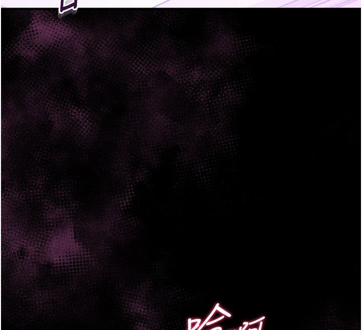 山雨密談第8話-好久沒有這麼火熱了&hearts;