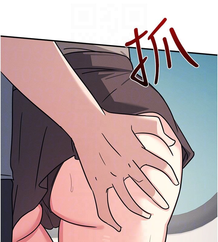 羞耻课堂第31話-學長，我變得好奇怪&hellip;