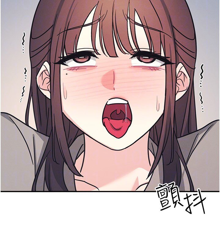 羞耻课堂第31話-學長，我變得好奇怪&hellip;