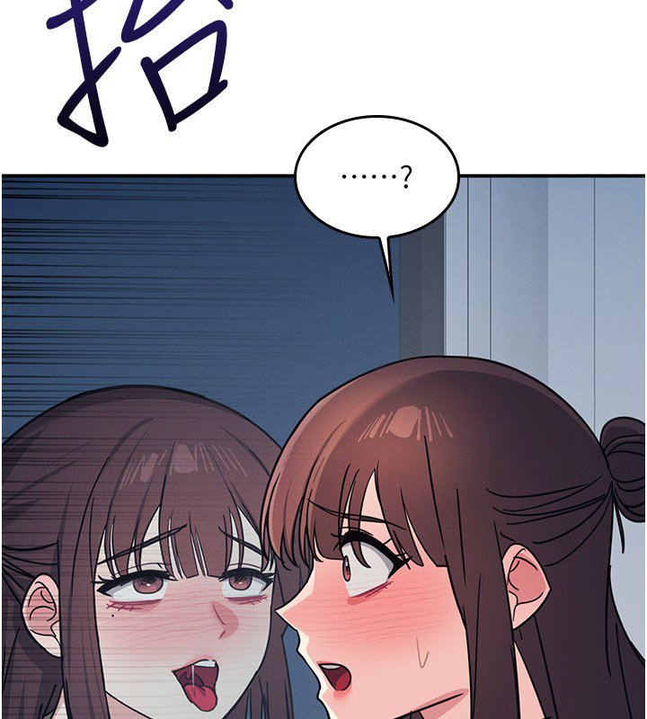 羞耻课堂第31話-學長，我變得好奇怪&hellip;