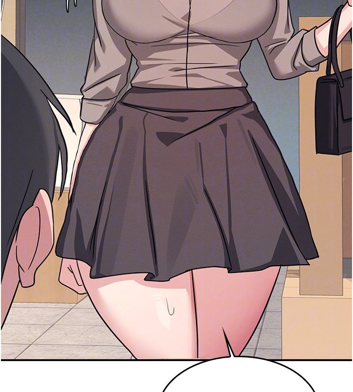 羞耻课堂第31話-學長，我變得好奇怪&hellip;