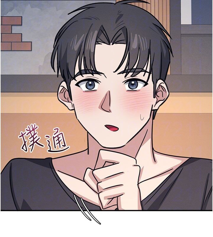 羞耻课堂第31話-學長，我變得好奇怪&hellip;