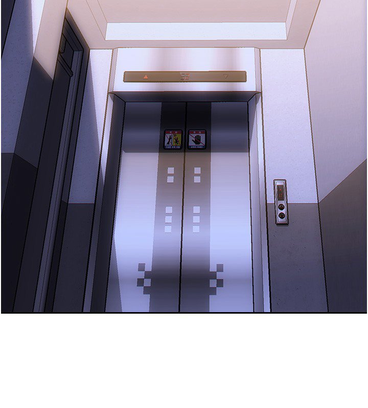 單身即縱慾第45話-高潮的話要接受懲罰