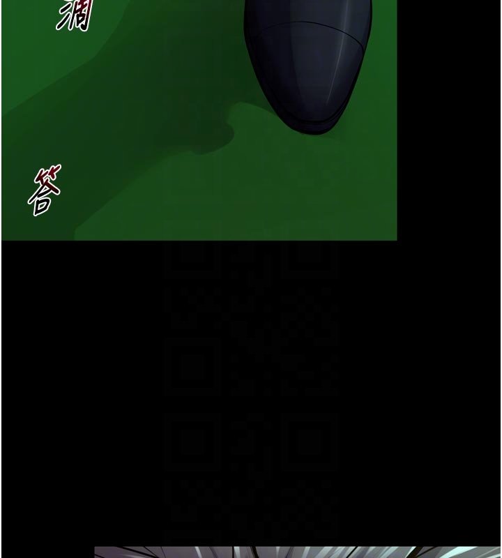 狱火重生第61話-走向結局的最終決戰