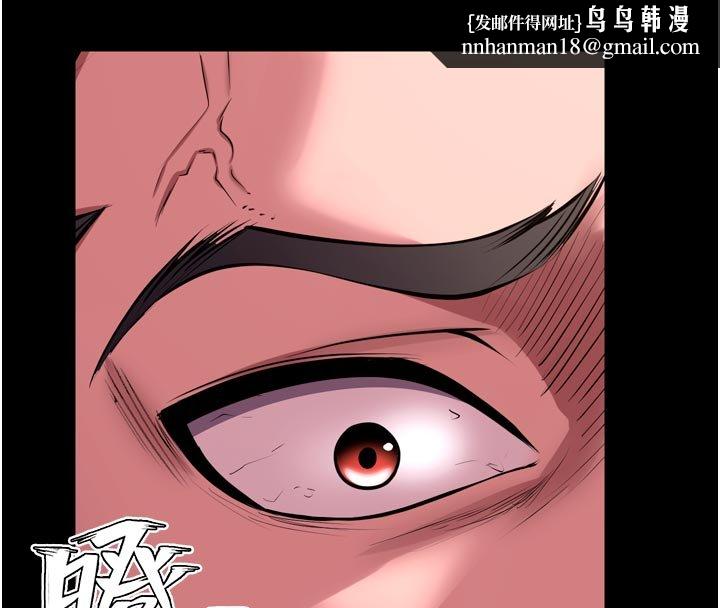 狱火重生第61話-走向結局的最終決戰