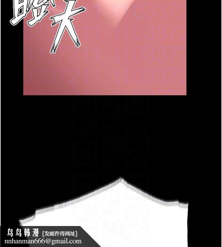 狱火重生第61話-走向結局的最終決戰