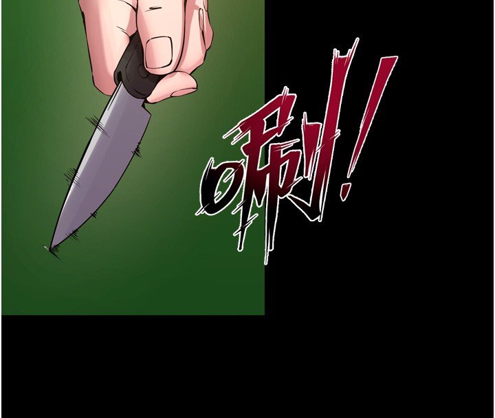 狱火重生第61話-走向結局的最終決戰