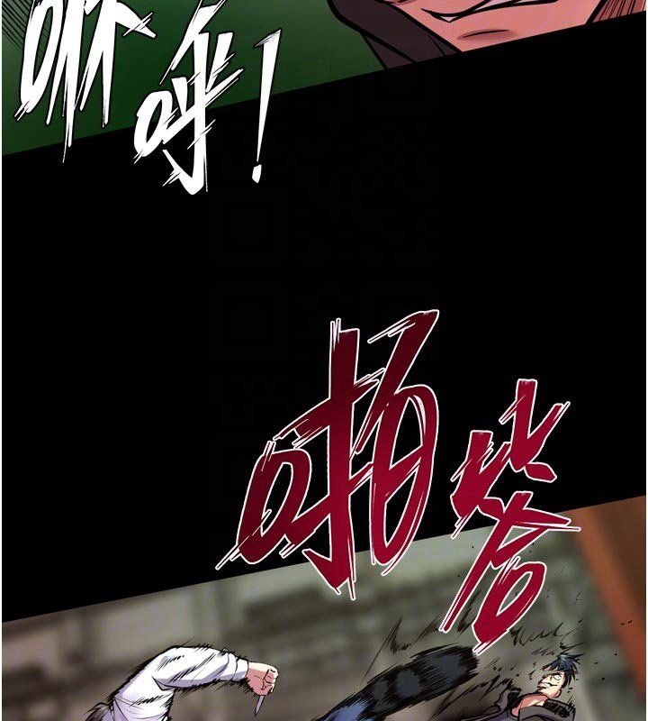 狱火重生第61話-走向結局的最終決戰