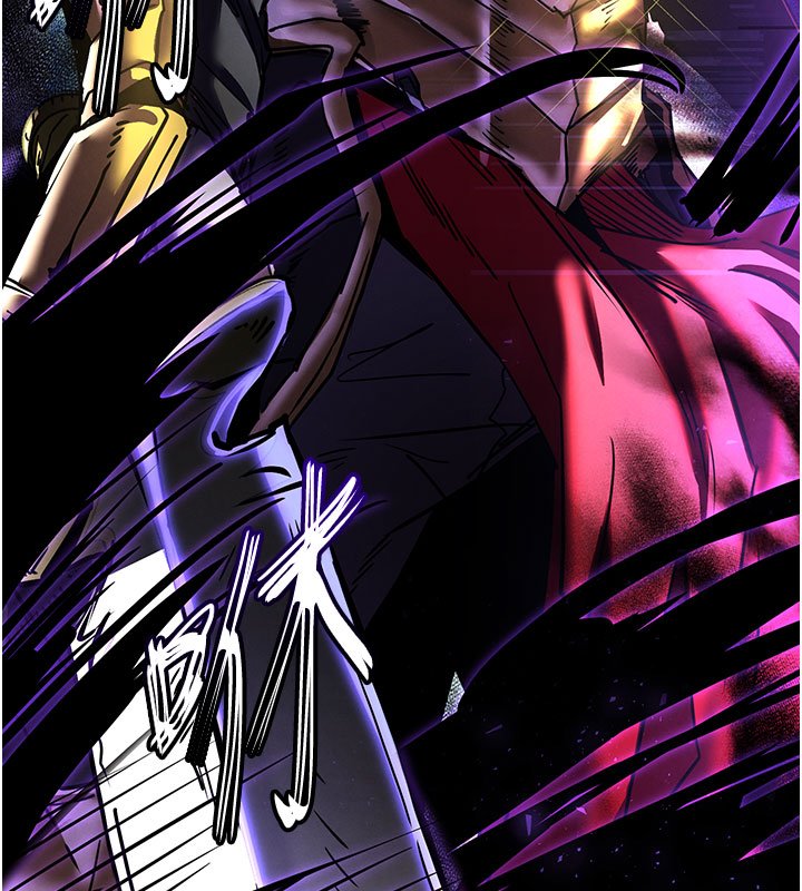 末日鵰堡第72話-邁向新世界的旅程