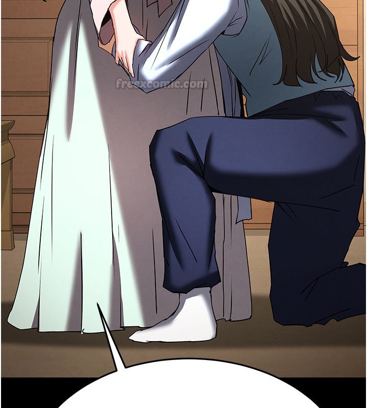 末日鵰堡第72話-邁向新世界的旅程