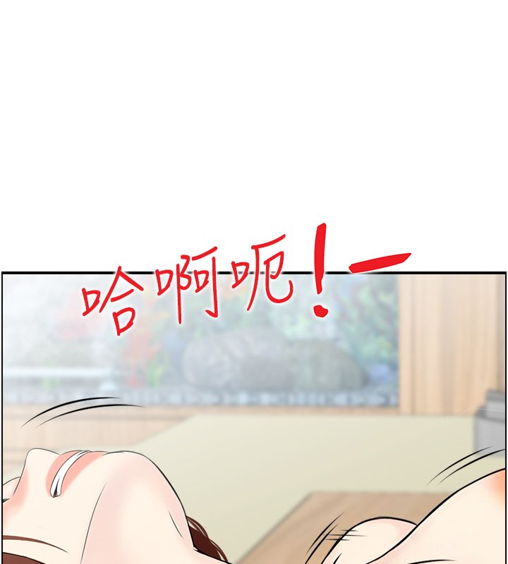 情慾宝鑑第26話-財閥家的洩慾工具