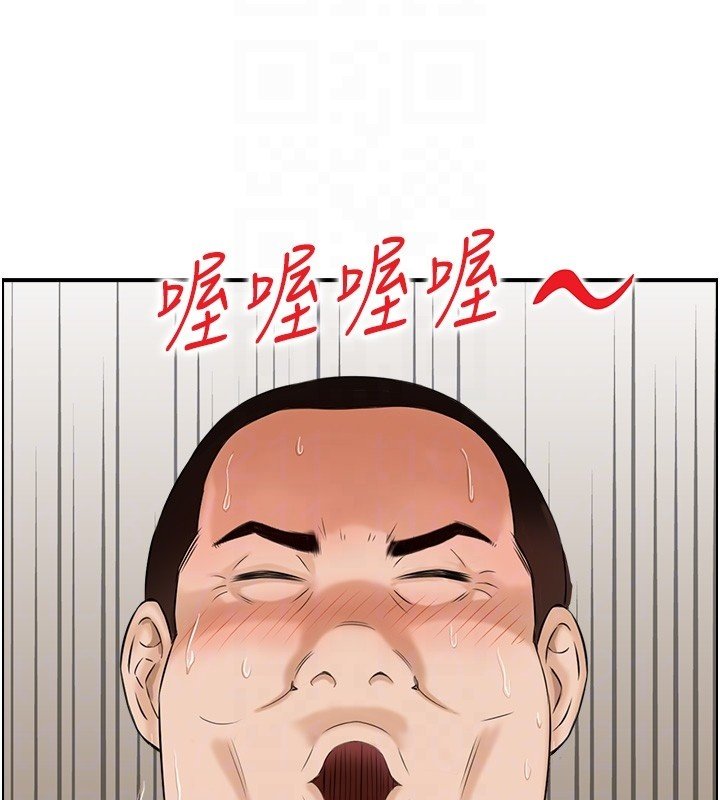 情慾宝鑑第26話-財閥家的洩慾工具