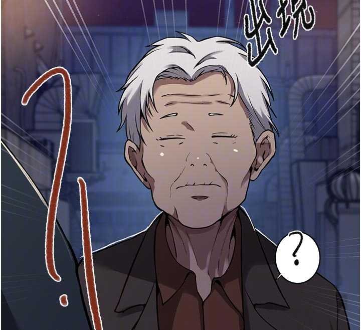 秘密教学第305話-半夜爬上子豪的床