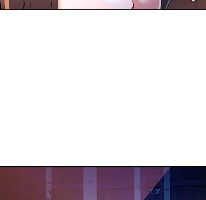 可以爱你吗第97話