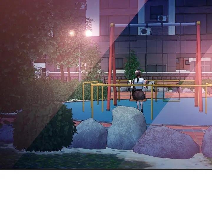 可以爱你吗第97話