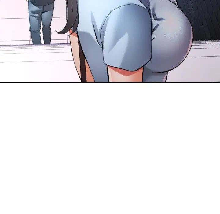 可以爱你吗第97話