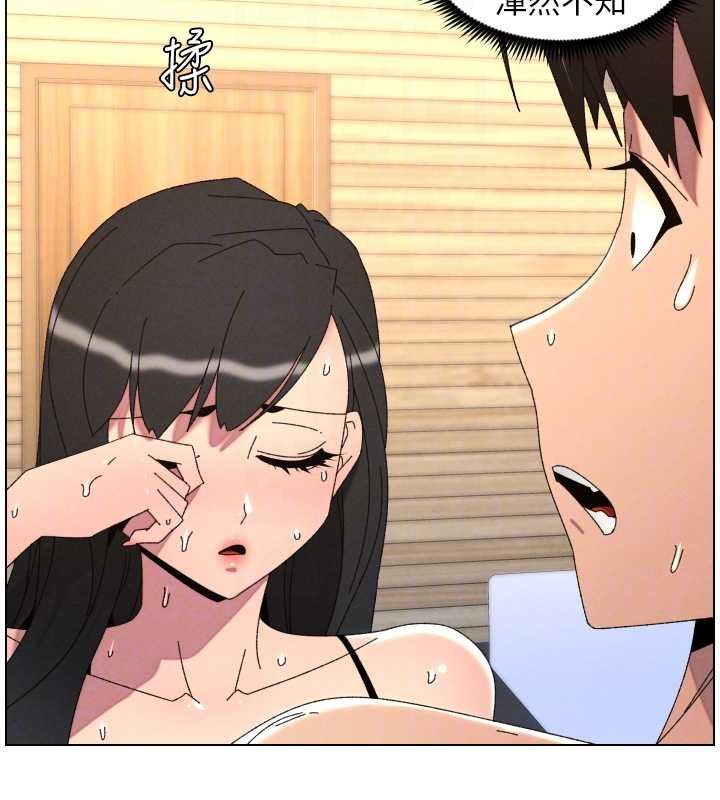 兄妹的秘密授课第102話-第四戰:激情脫肛式