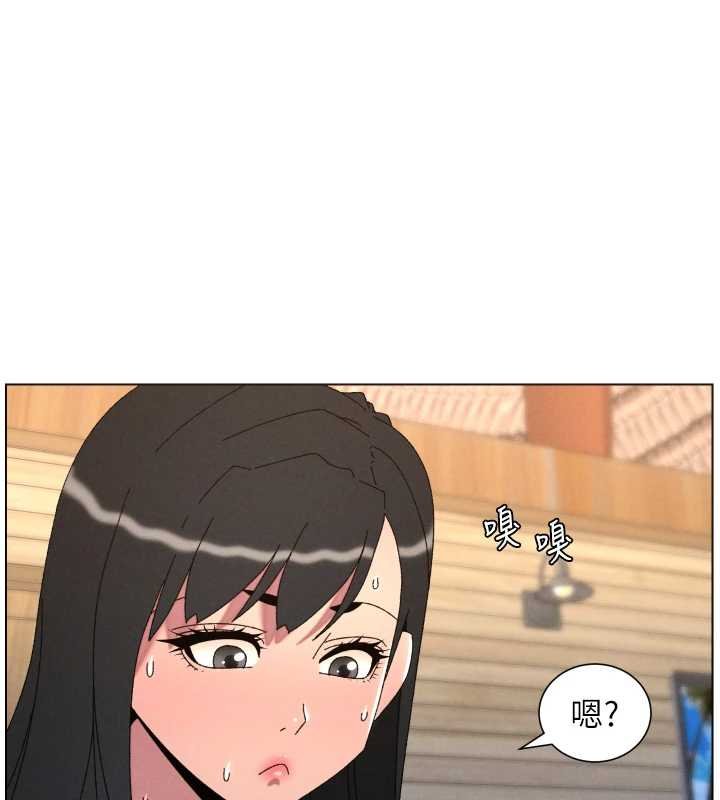 兄妹的秘密授课第102話-第四戰:激情脫肛式