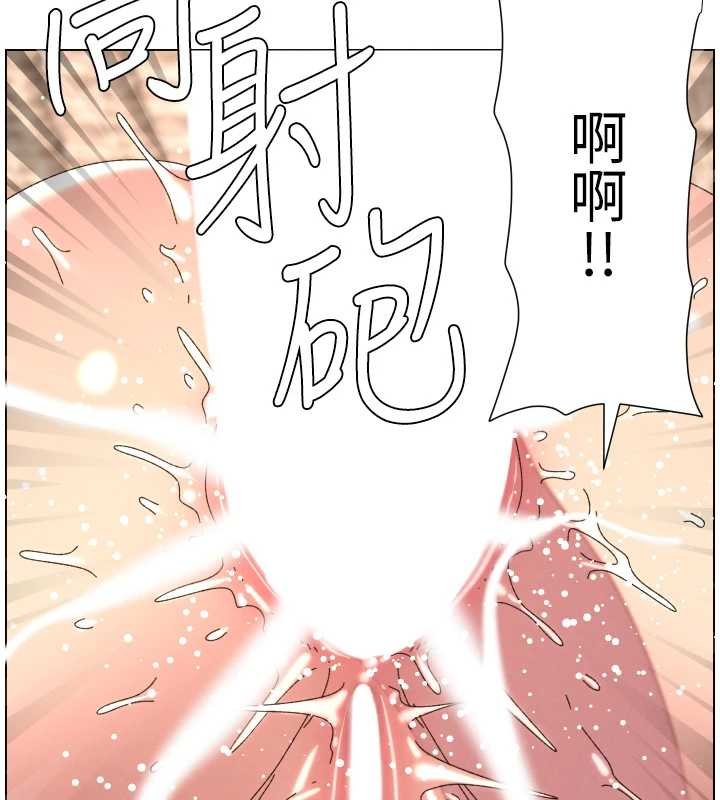 兄妹的秘密授课第102話-第四戰:激情脫肛式