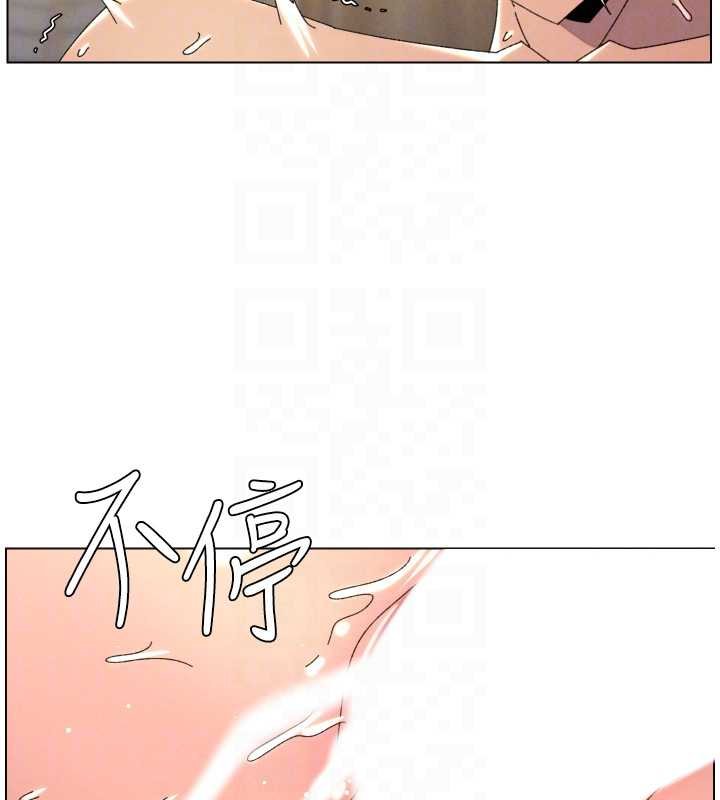 兄妹的秘密授课第102話-第四戰:激情脫肛式