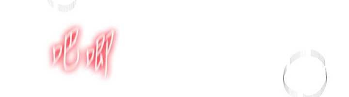 BeautifulDays第75話-忍不住在店家更衣室呻吟