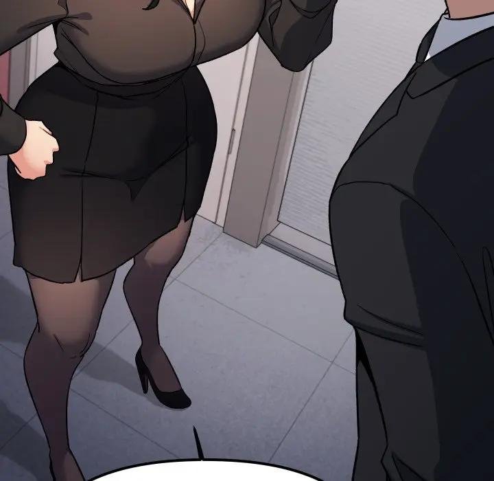 缺德邻居难相处第77話