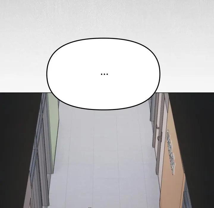 缺德邻居难相处第77話