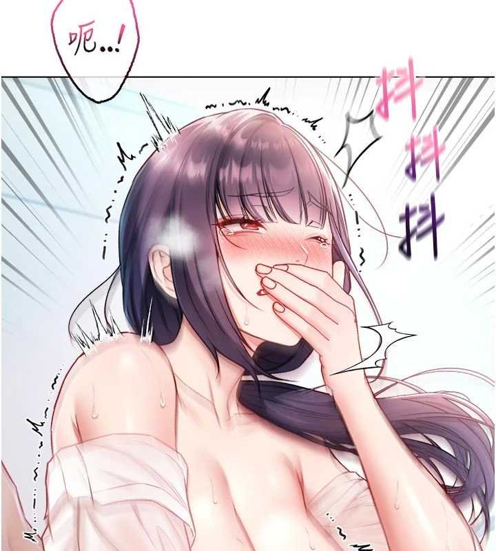 不纯吸血鬼第11話-被填滿體內的銷魂快感