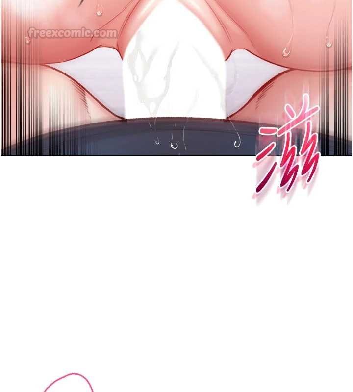 不纯吸血鬼第11話-被填滿體內的銷魂快感