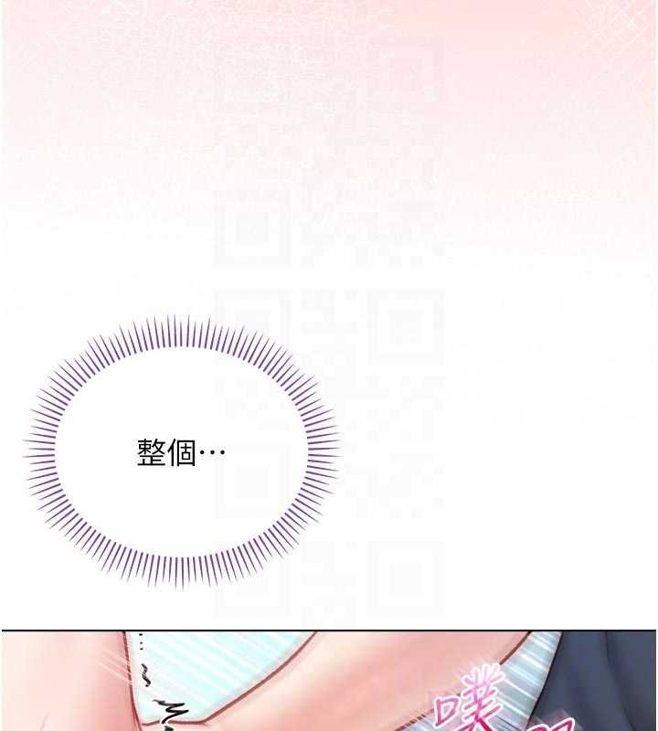 不纯吸血鬼第11話-被填滿體內的銷魂快感