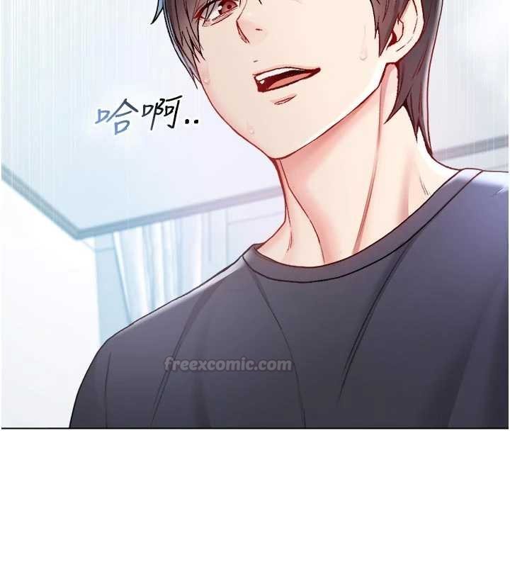 不纯吸血鬼第11話-被填滿體內的銷魂快感