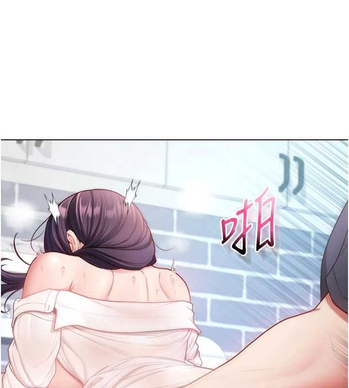 不纯吸血鬼第11話-被填滿體內的銷魂快感