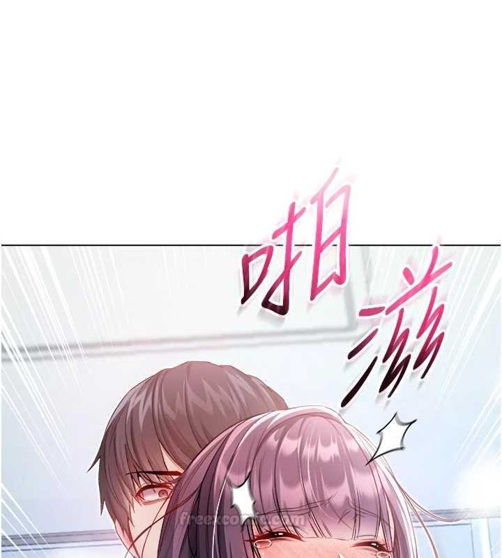 不纯吸血鬼第11話-被填滿體內的銷魂快感