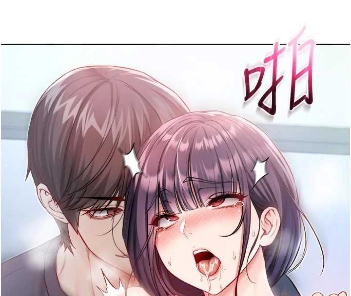 不纯吸血鬼第11話-被填滿體內的銷魂快感