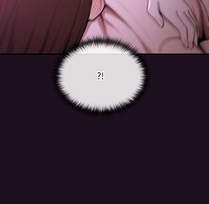 迷雾深处的诱惑第16話