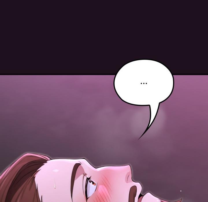 迷雾深处的诱惑第16話