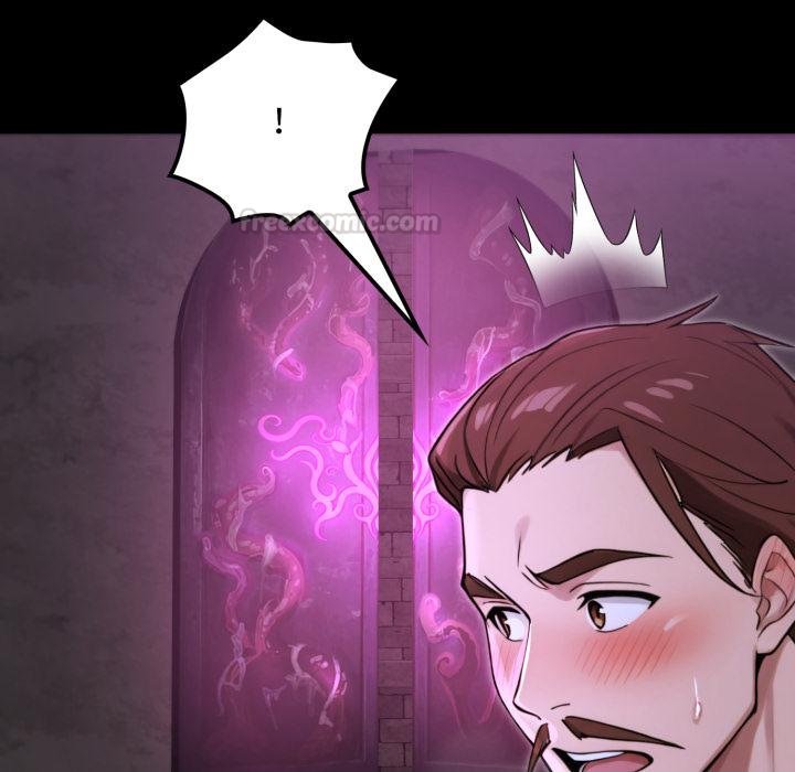 迷雾深处的诱惑第16話