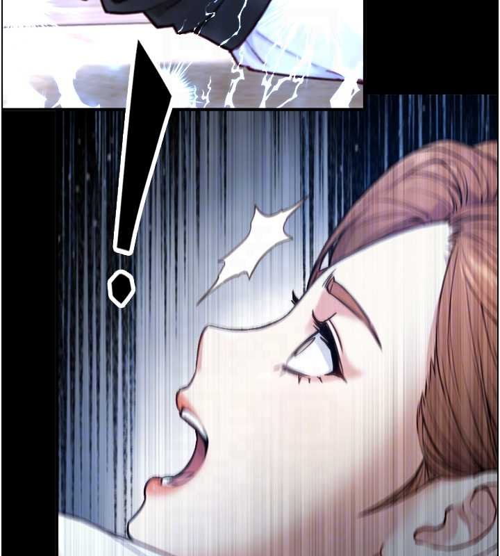 与生巨来第18話-我家現在不太方便&hearts;