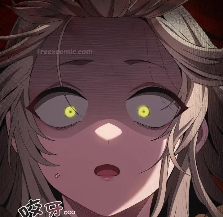 神圣陷阱第38話