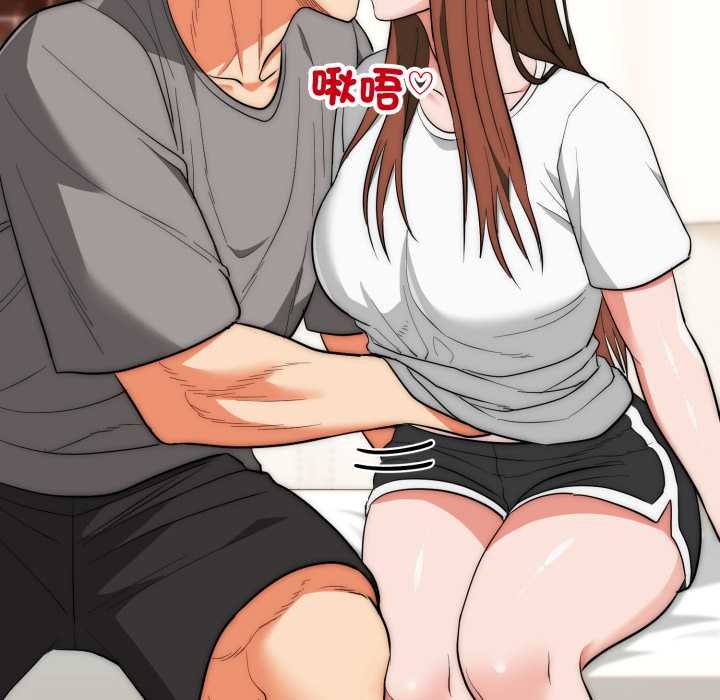 神雕闯都市第34話